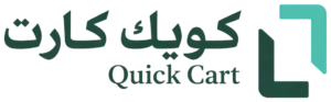 شعار كويك كارت - سطح المكتب